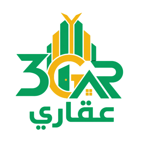 عقاري